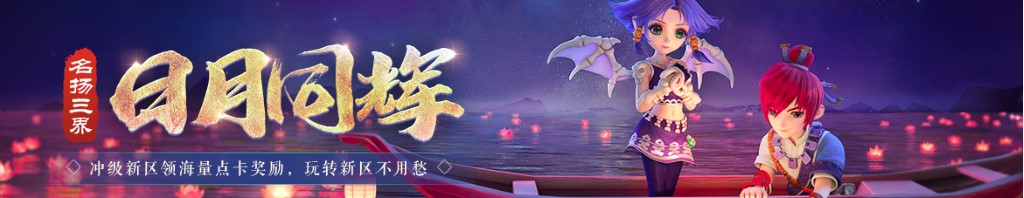 今天双色球的号码